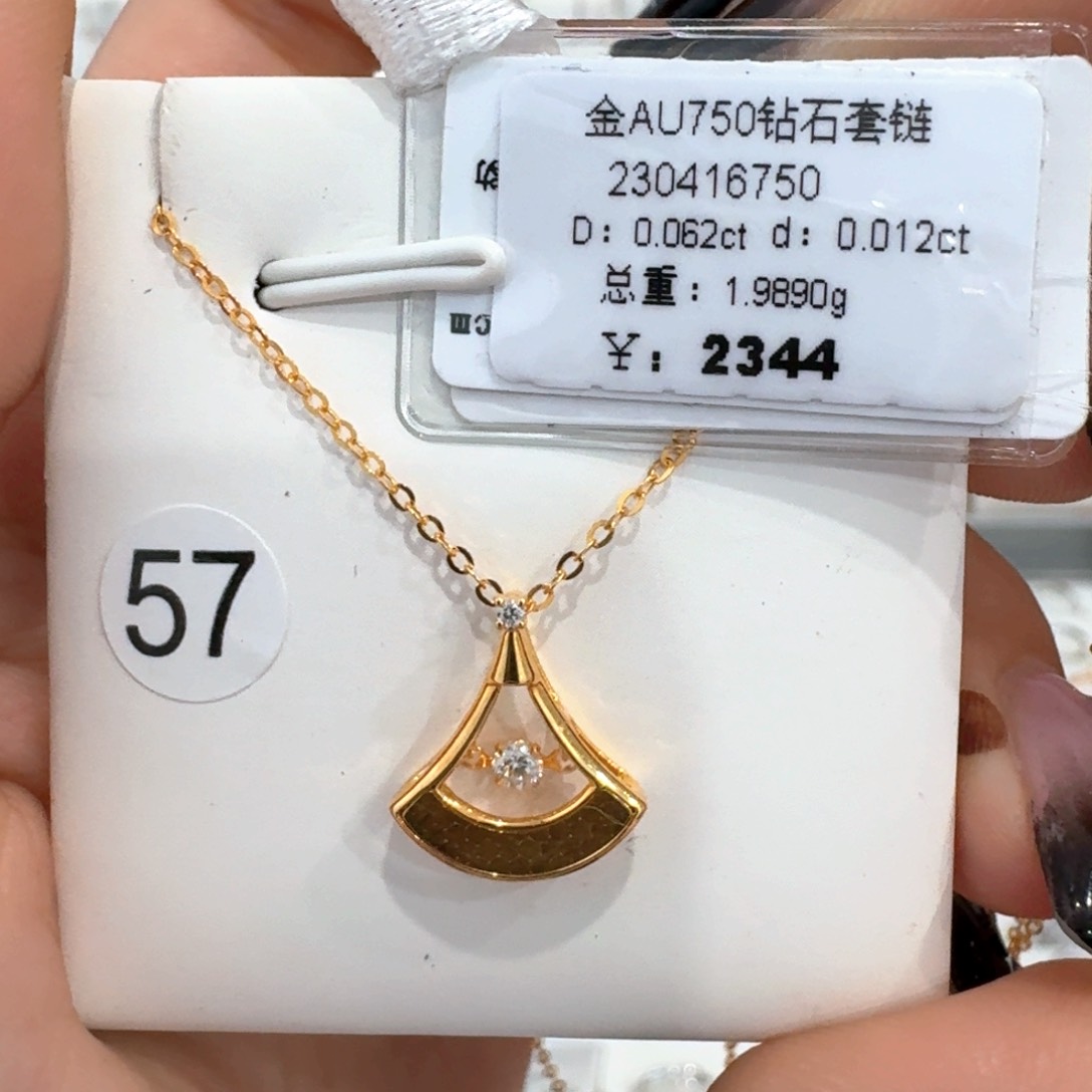 套链钻石18K金镶嵌钻石