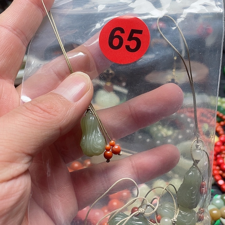 和田玉吊坠未镶嵌