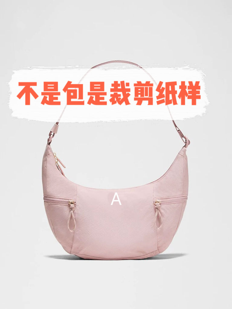 C25066裁剪纸样（均码）饺子包裁剪纸样