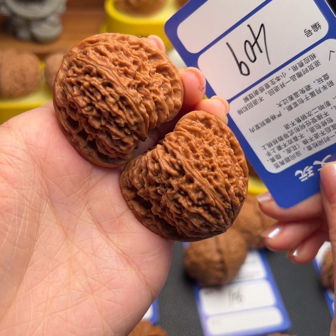 核桃409微修南疆石44尺