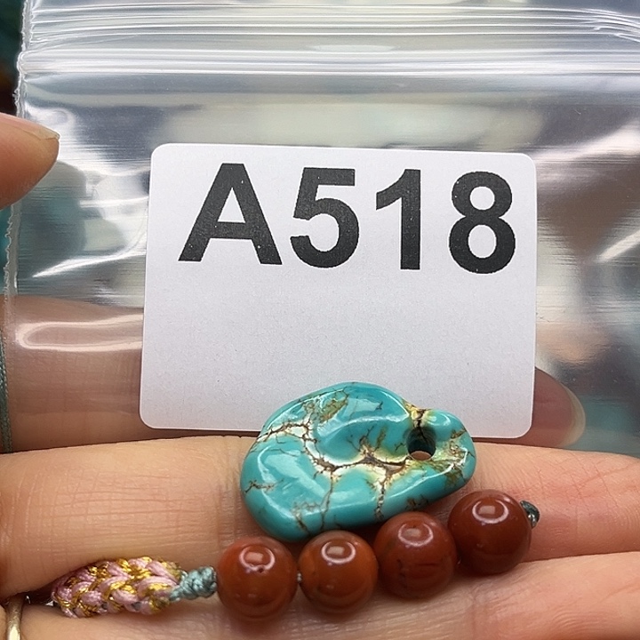 暗***香玛瑙/玉髓未镶嵌颈饰
