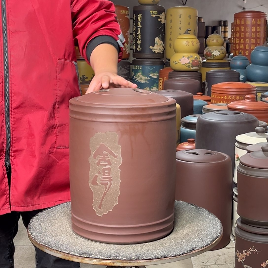 茶叶罐紫砂茶叶罐