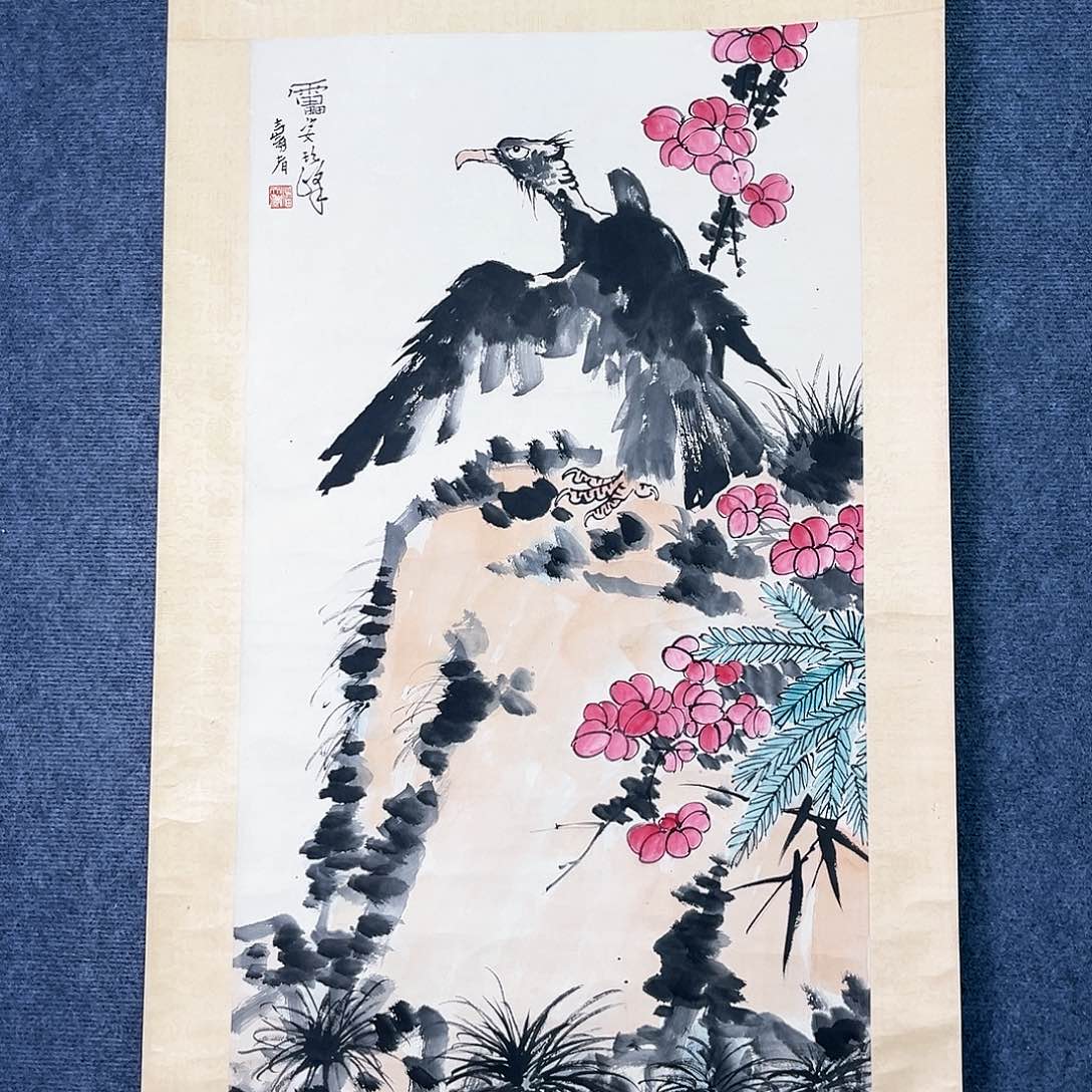 隔空的一句话是我想