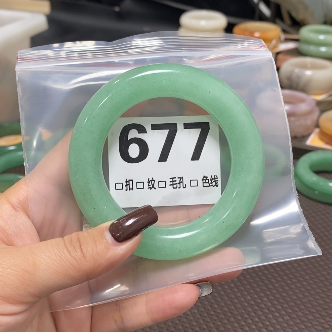 墨***墨石英岩玉未镶嵌手镯