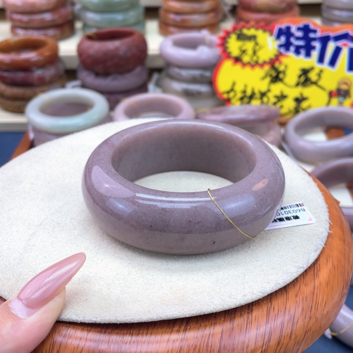 【闪购商品】石英质玉手镯未镶嵌安*