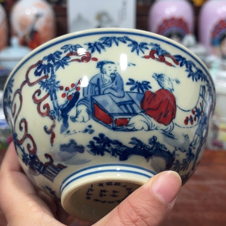 cv h h g j n b b n