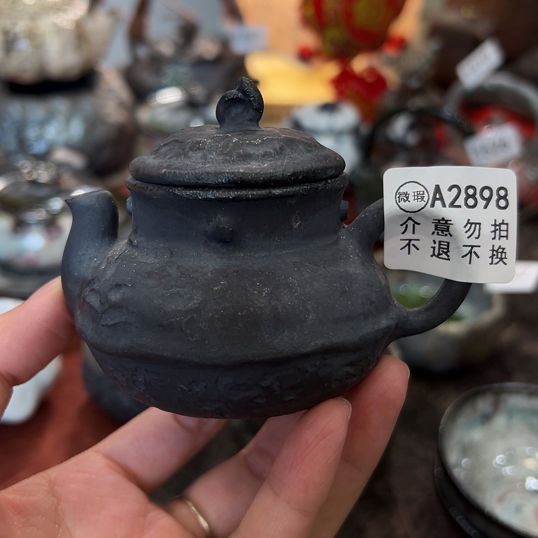 壶比*静微瑕摆件不退不换2898