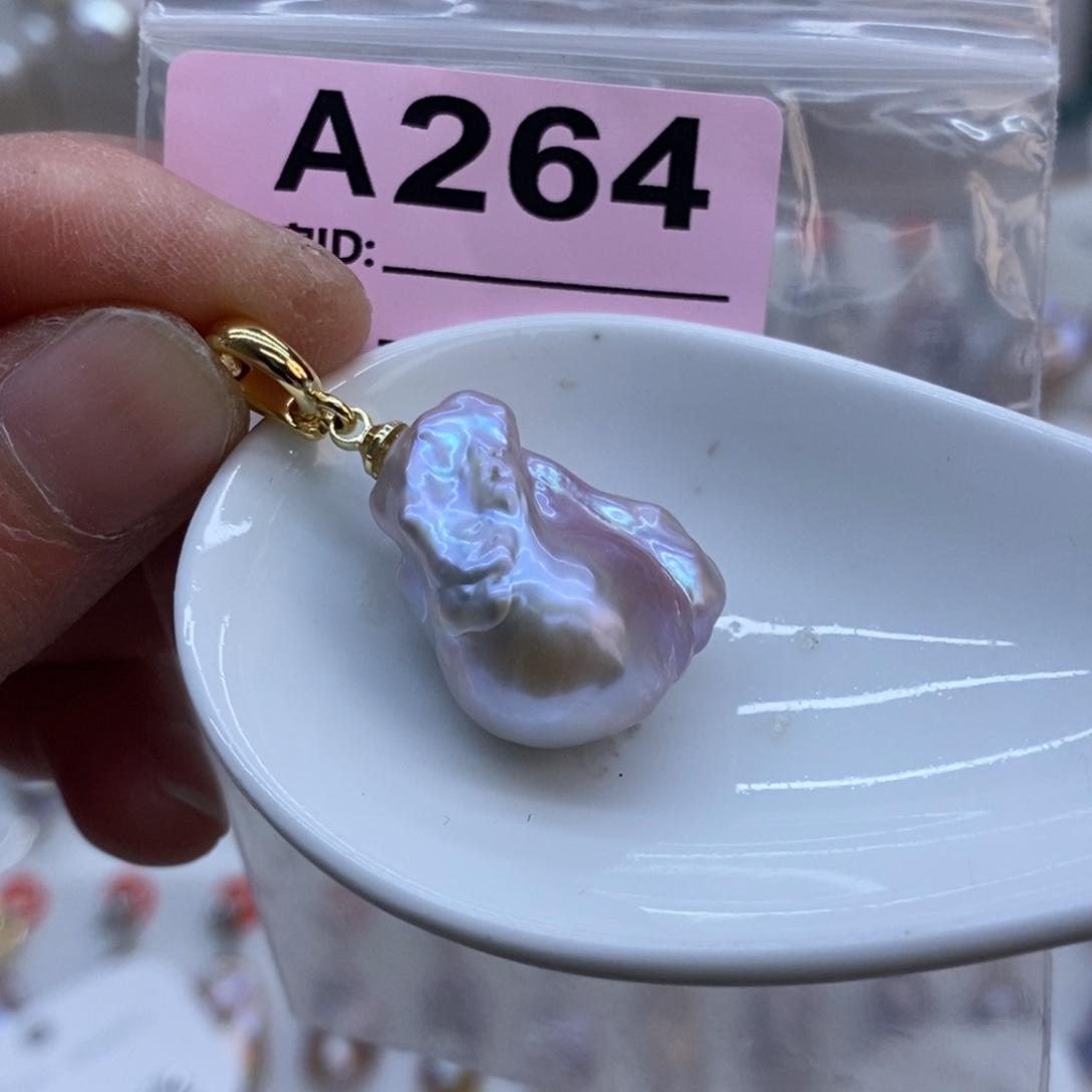 美丽哦哦哦淡水珍珠未镶嵌