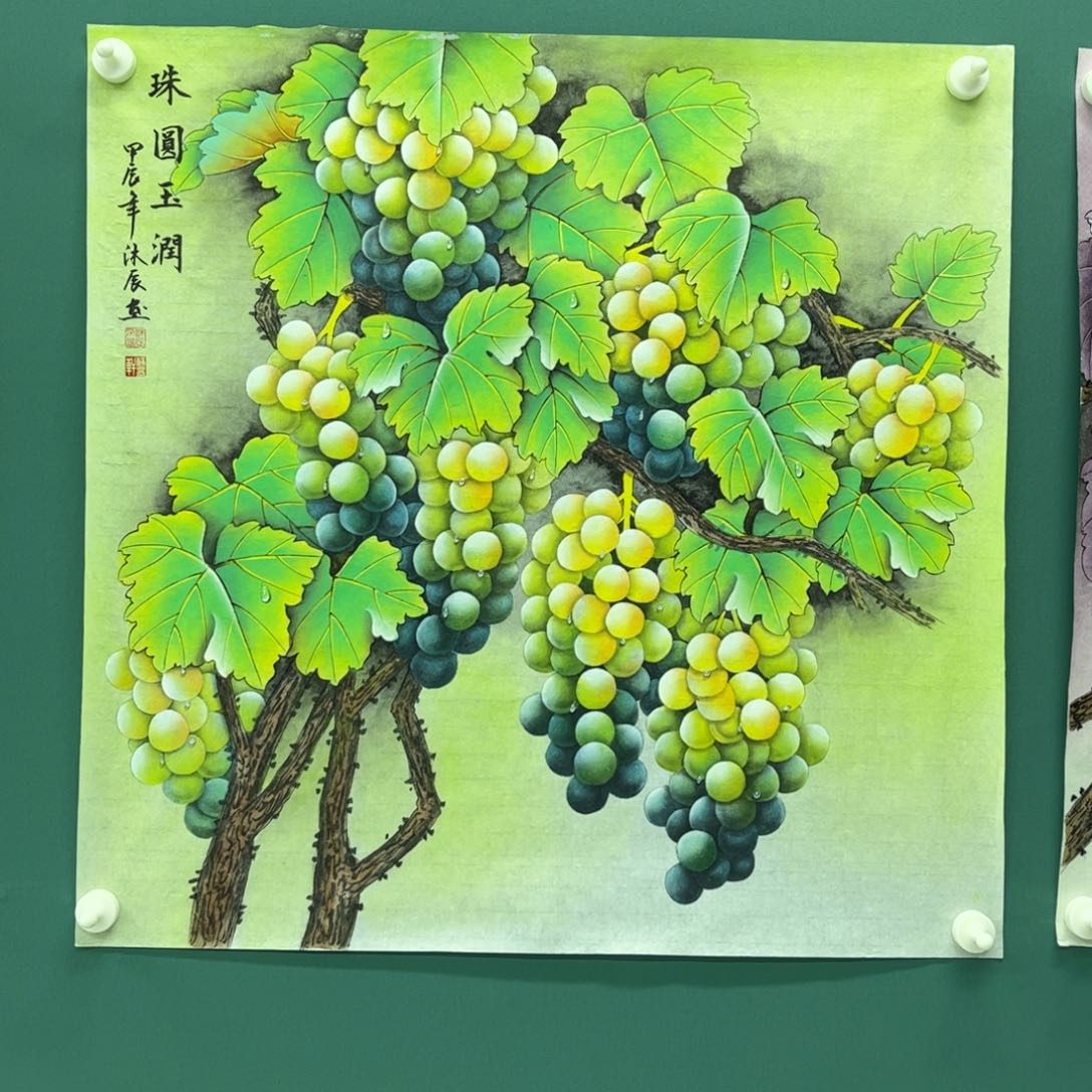 国画画画画画画画画