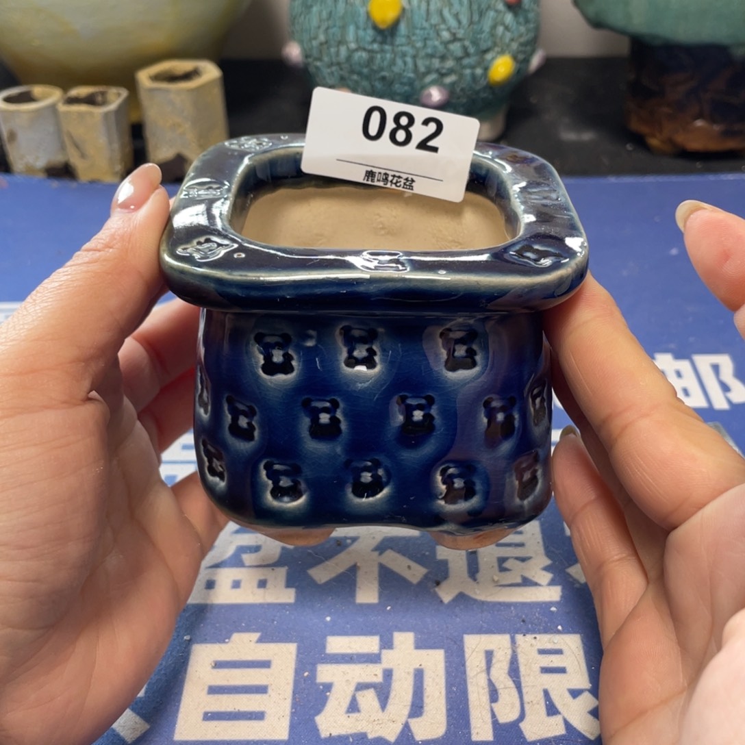 微瑕陶艺多肉花盆82