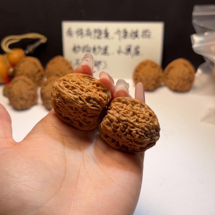 文玩核桃吊坠30号34-35-37