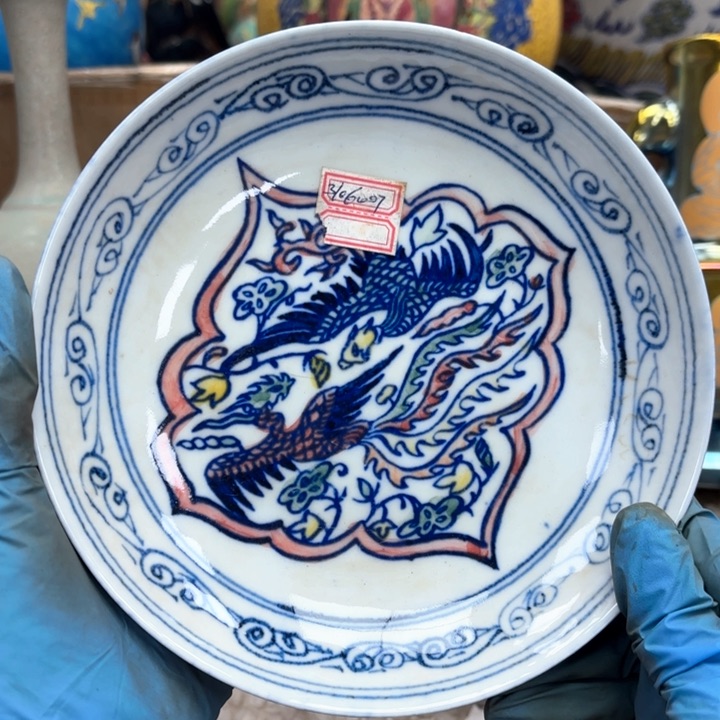 摆件瓷器摆件 瓷器摆件