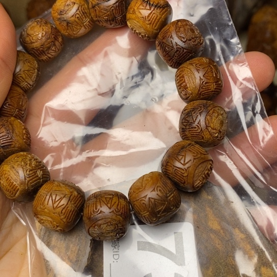 贡木手串/手链贡木