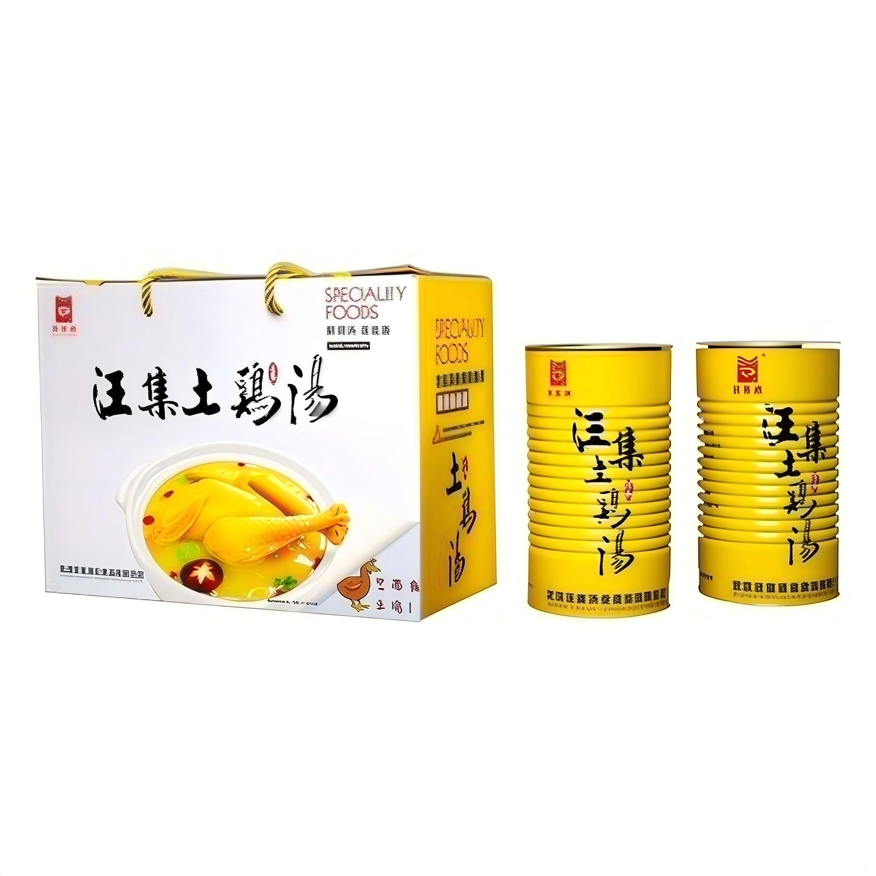 汪集汤食街土鸡汤1300g*2罐