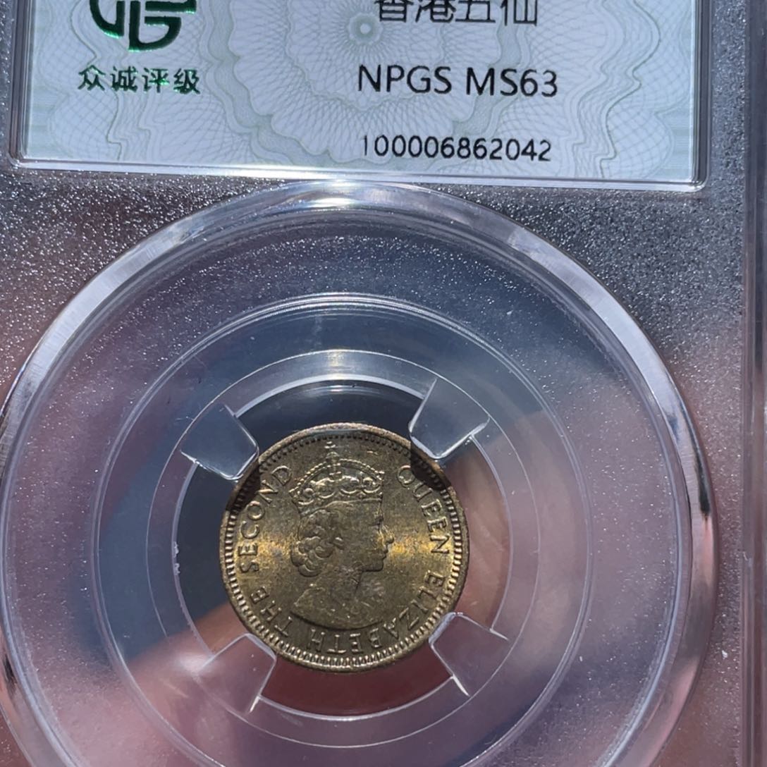 金属通古博今马马马马马2042