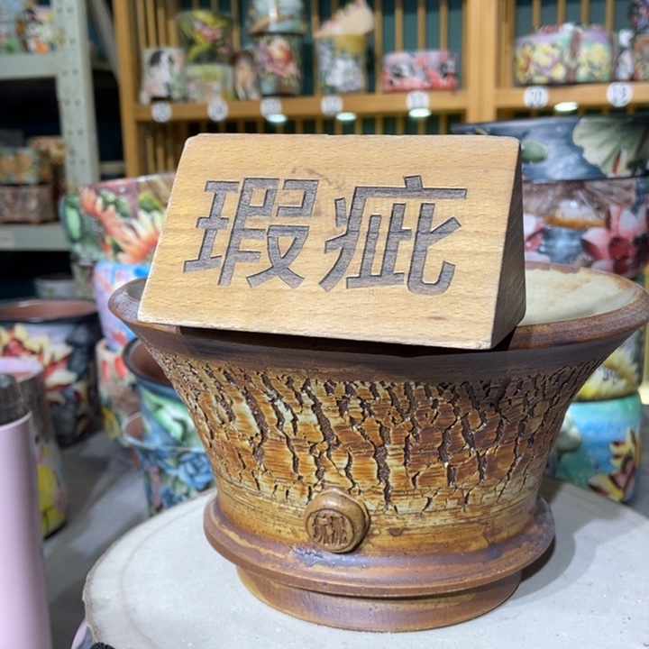 红陶景德镇艺术手绘作品