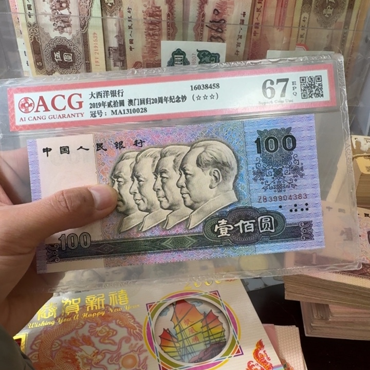 亦***烦0000000000000000000020