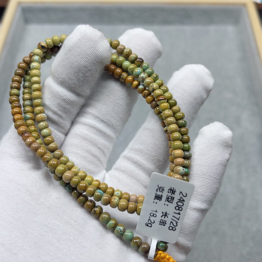 绿松石挂件未镶嵌