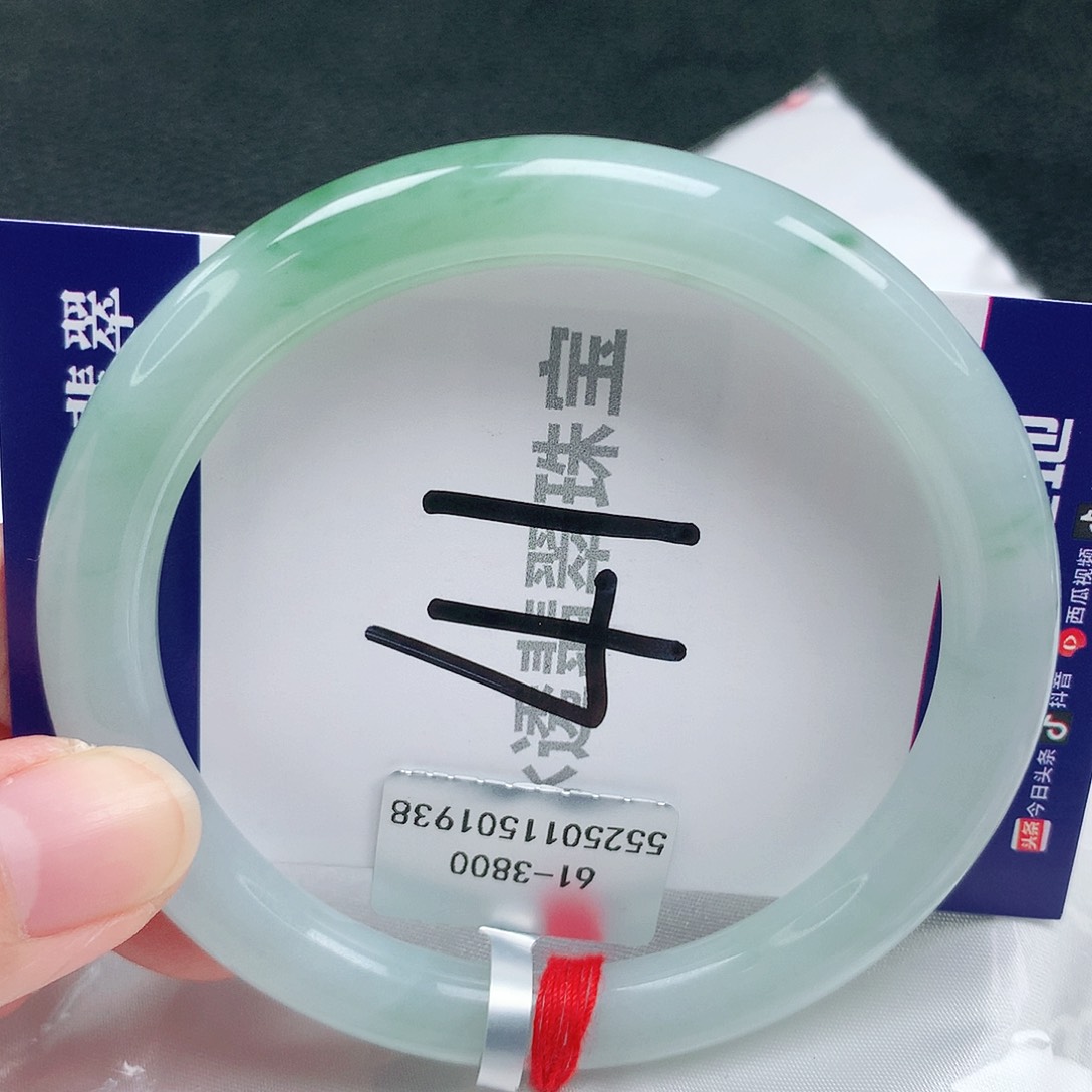翡翠手镯未镶嵌缅甸天然A货翡翠