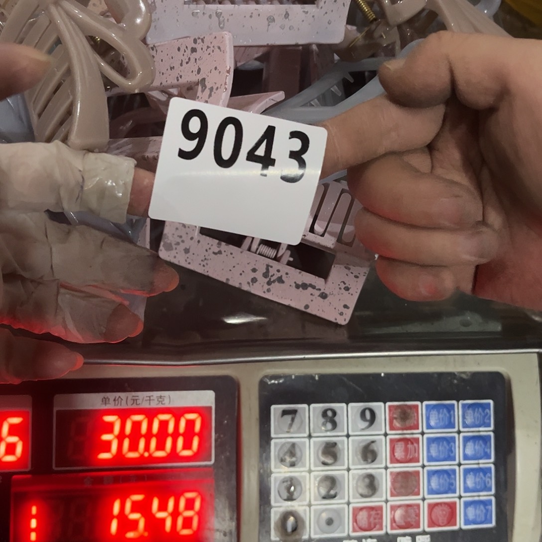 包装手工DIY饰品辅料