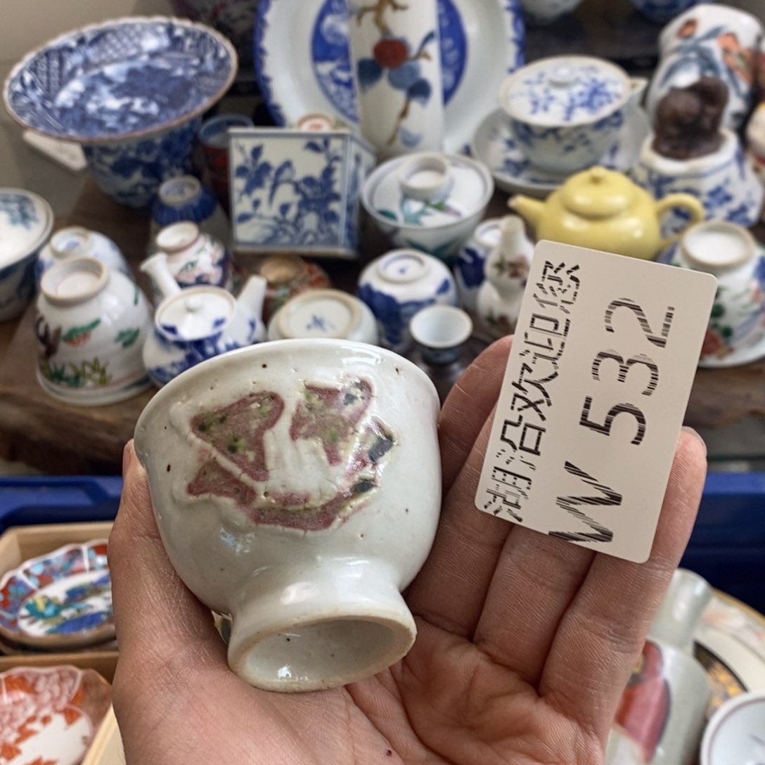 瓷器的时候我也是醉了，广****坊