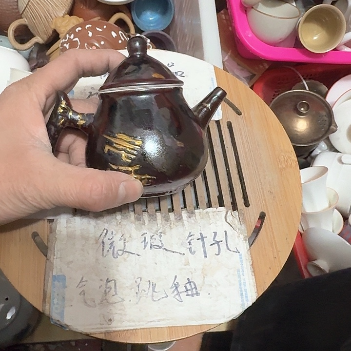 紫砂瑕疵介意勿扰