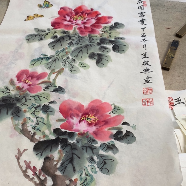 国画哈哈哈哈真的超级