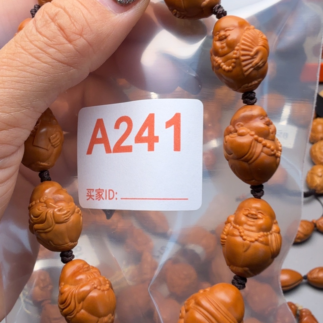 橄榄核手串/手链橄榄核