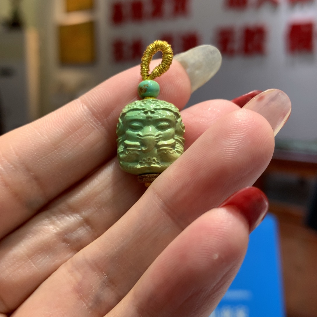 绿松石配饰未镶嵌