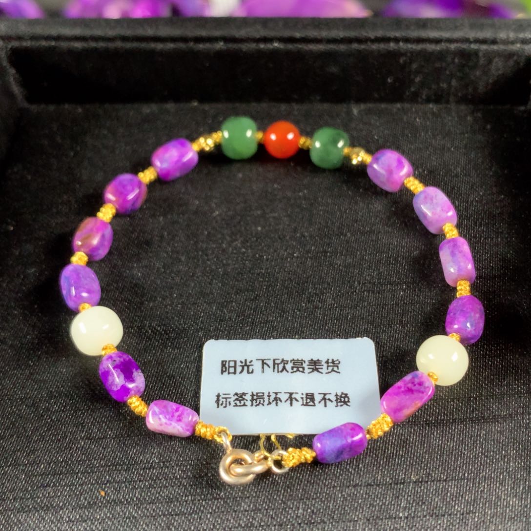 未镶嵌苏纪石（舒俱来）手链