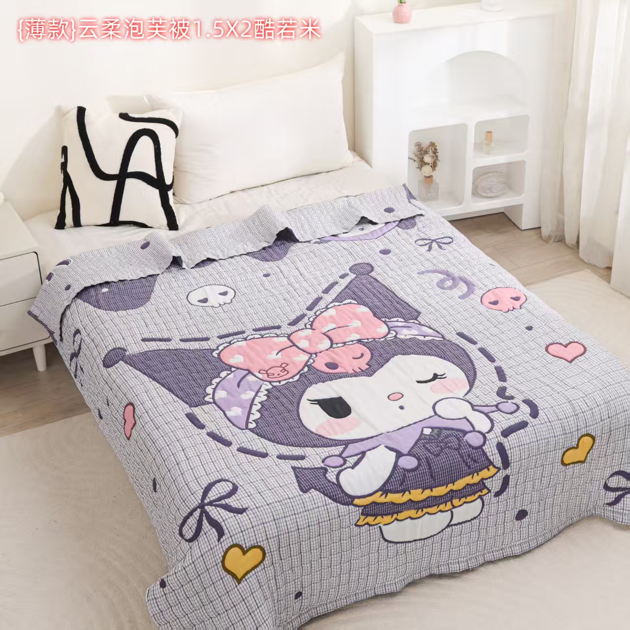 【酷若米】150*200  A类全棉纱布云朵泡芙被
