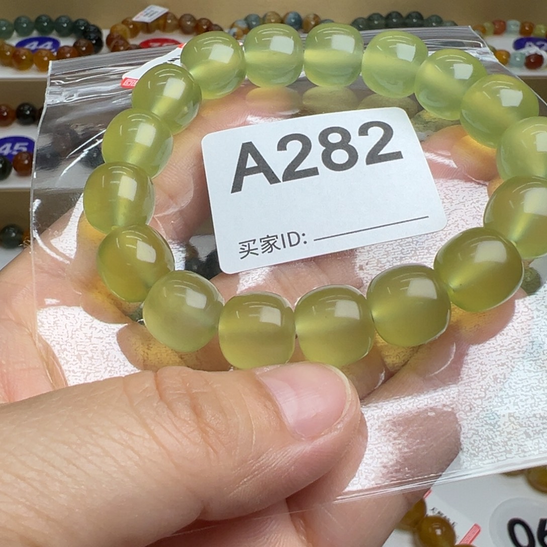 加***林未镶嵌蛇纹石玉一