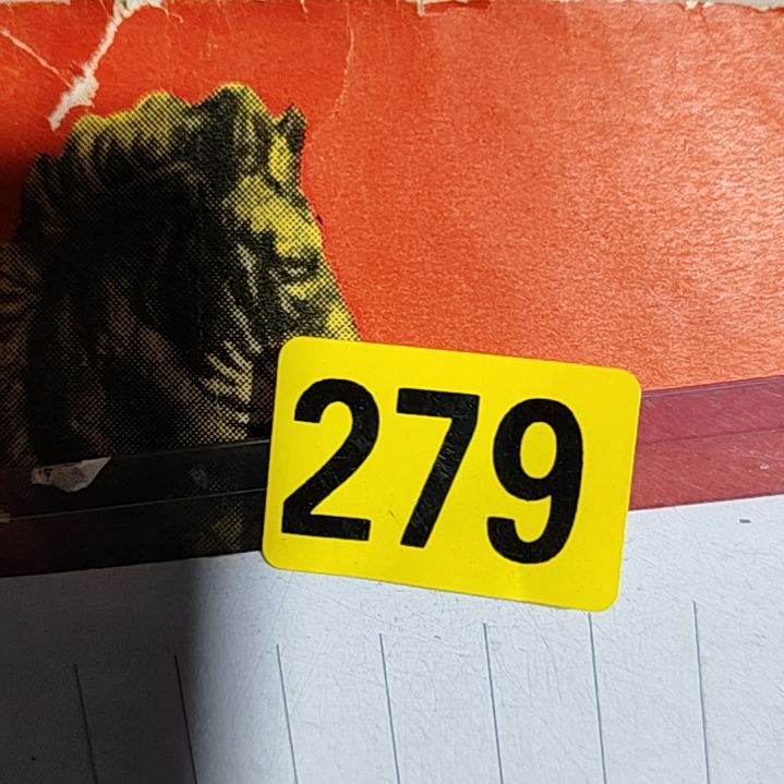 釒***兴民俗文化研究中心