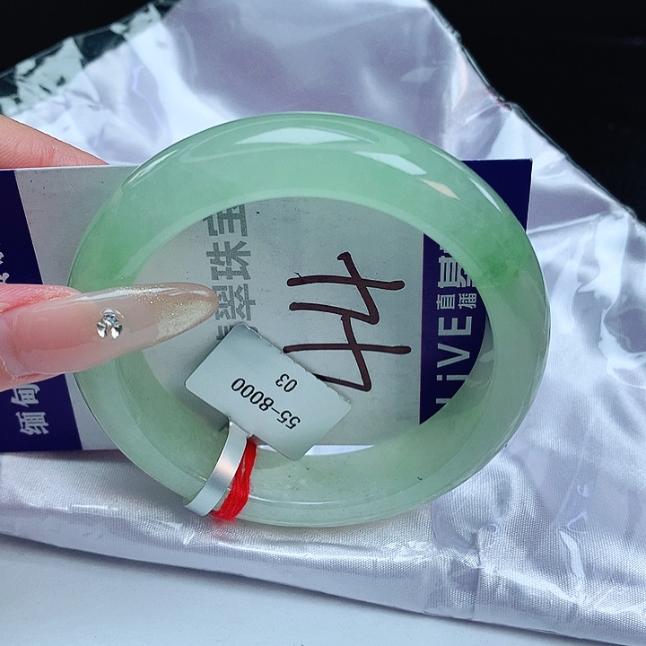 翡翠手镯未镶嵌坦***荡缅甸天然a货翡翠手镯