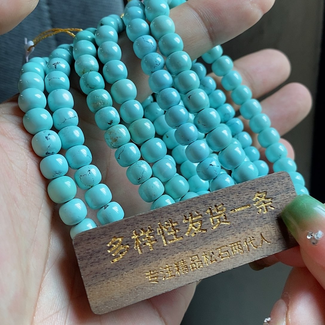 未镶嵌绿松石珠宝奇石