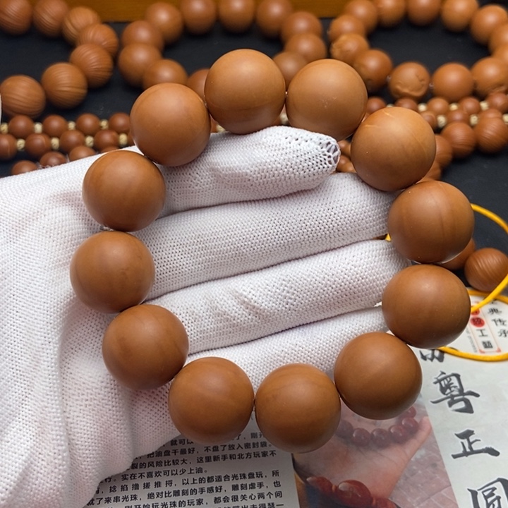 橄榄核手串/手链1.9铁核全品