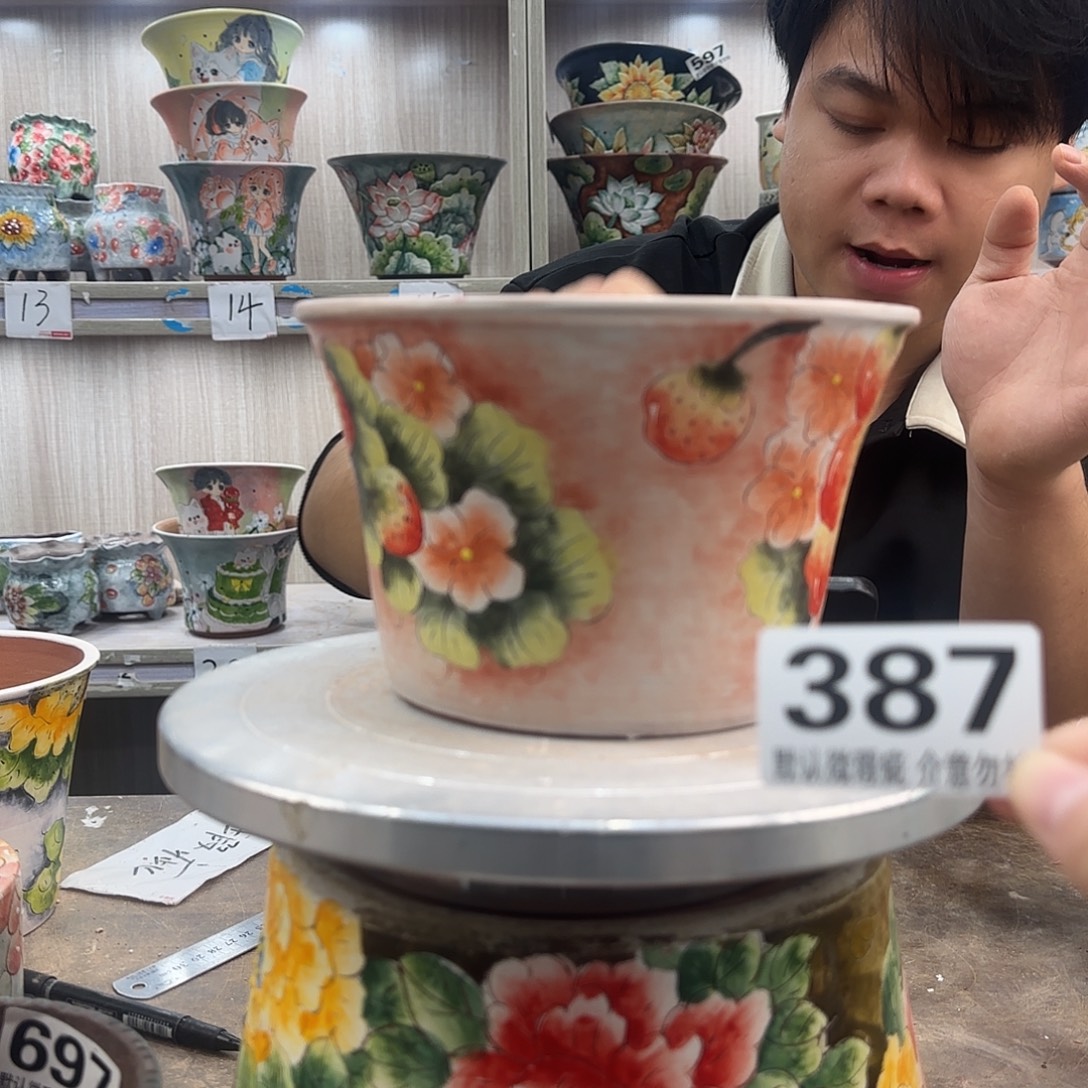 瑕疵瑕疵瑕疵瑕疵387