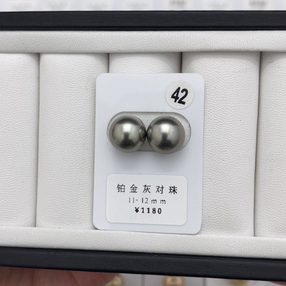 海水珍珠裸珠未镶嵌