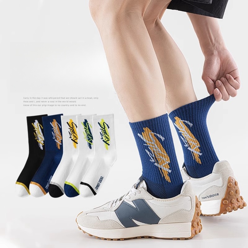 袜子男中筒防臭棉袜夏季薄款运动袜篮球男长筒男生潮流青少年袜