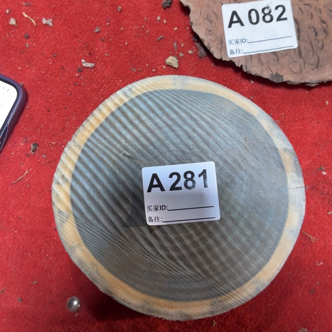 人***方花梨木类花梨木281