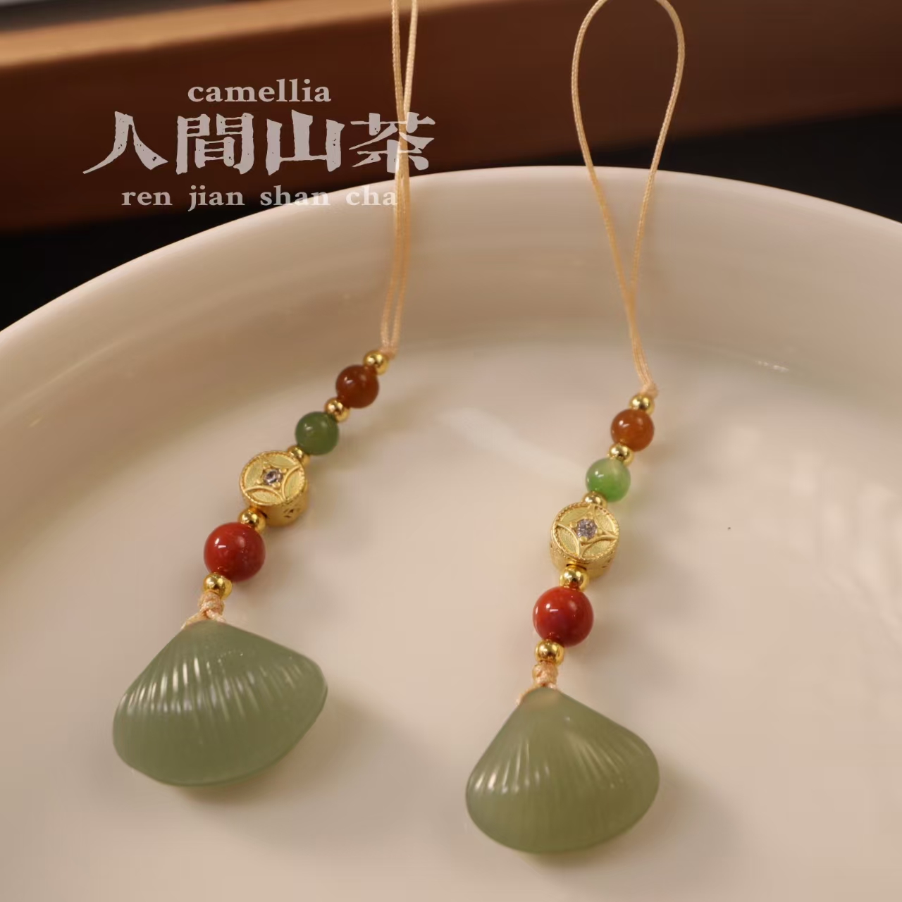 人间山茶HL-1213和田玉吊坠多样性发其一