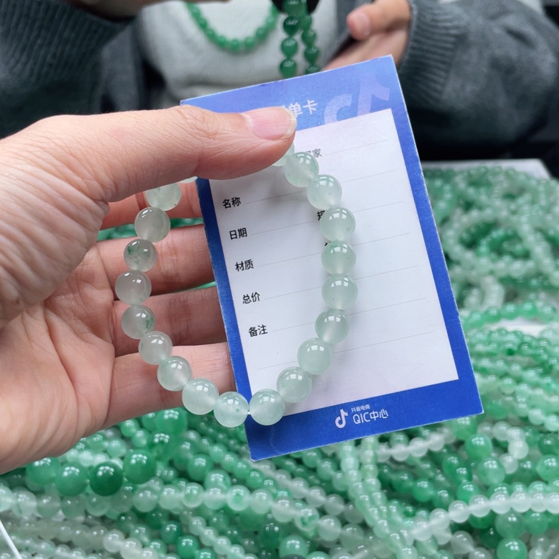 未镶嵌手串石英质玉（非洲翠）