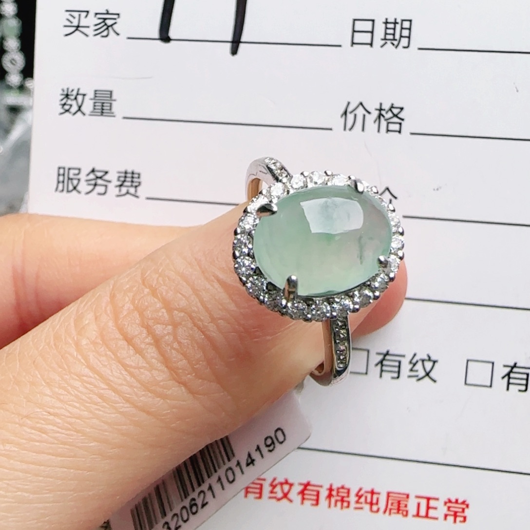 银S925镶嵌手链翡翠