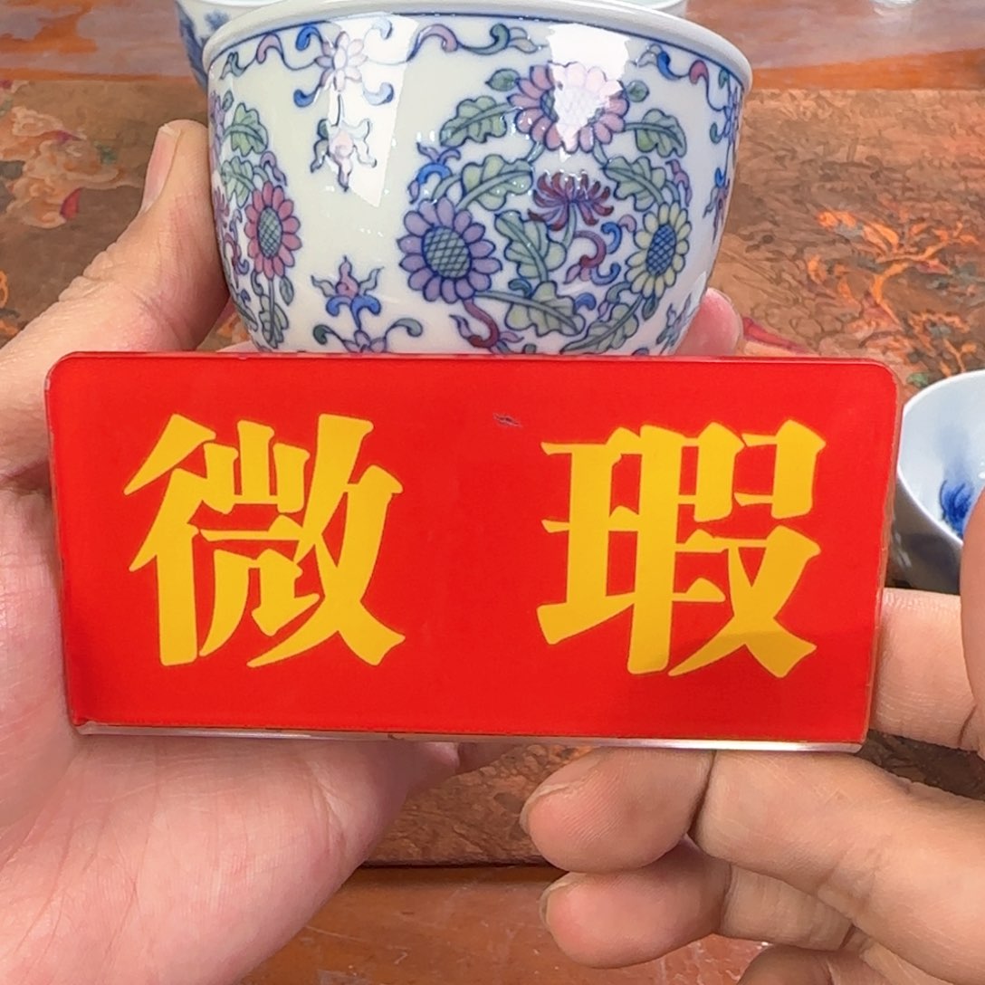 杯子景德镇手工手绘