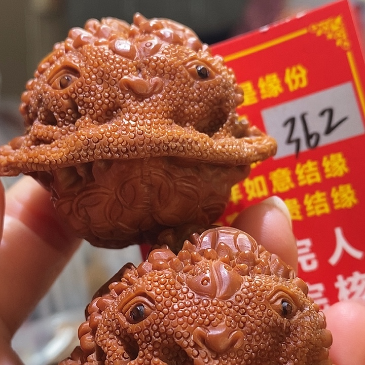 文玩核桃把件核桃核桃