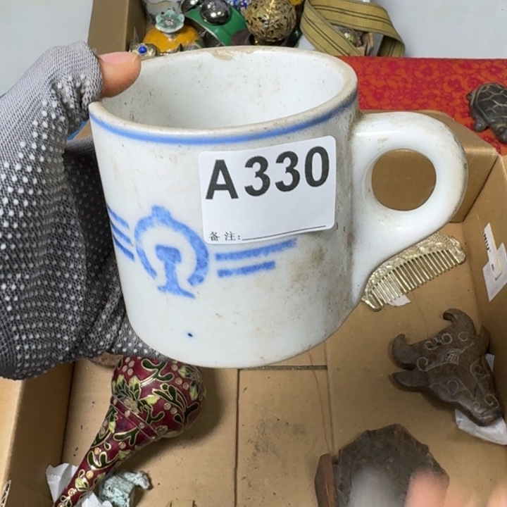 丛***虎腾煜工艺品杯子330