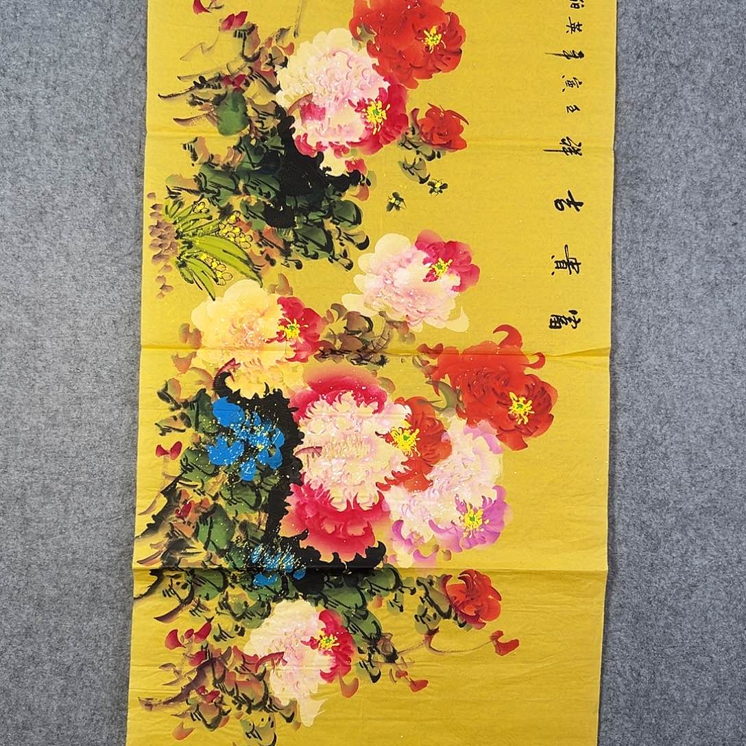 国画107 牡丹花等经济植物和花卉资源