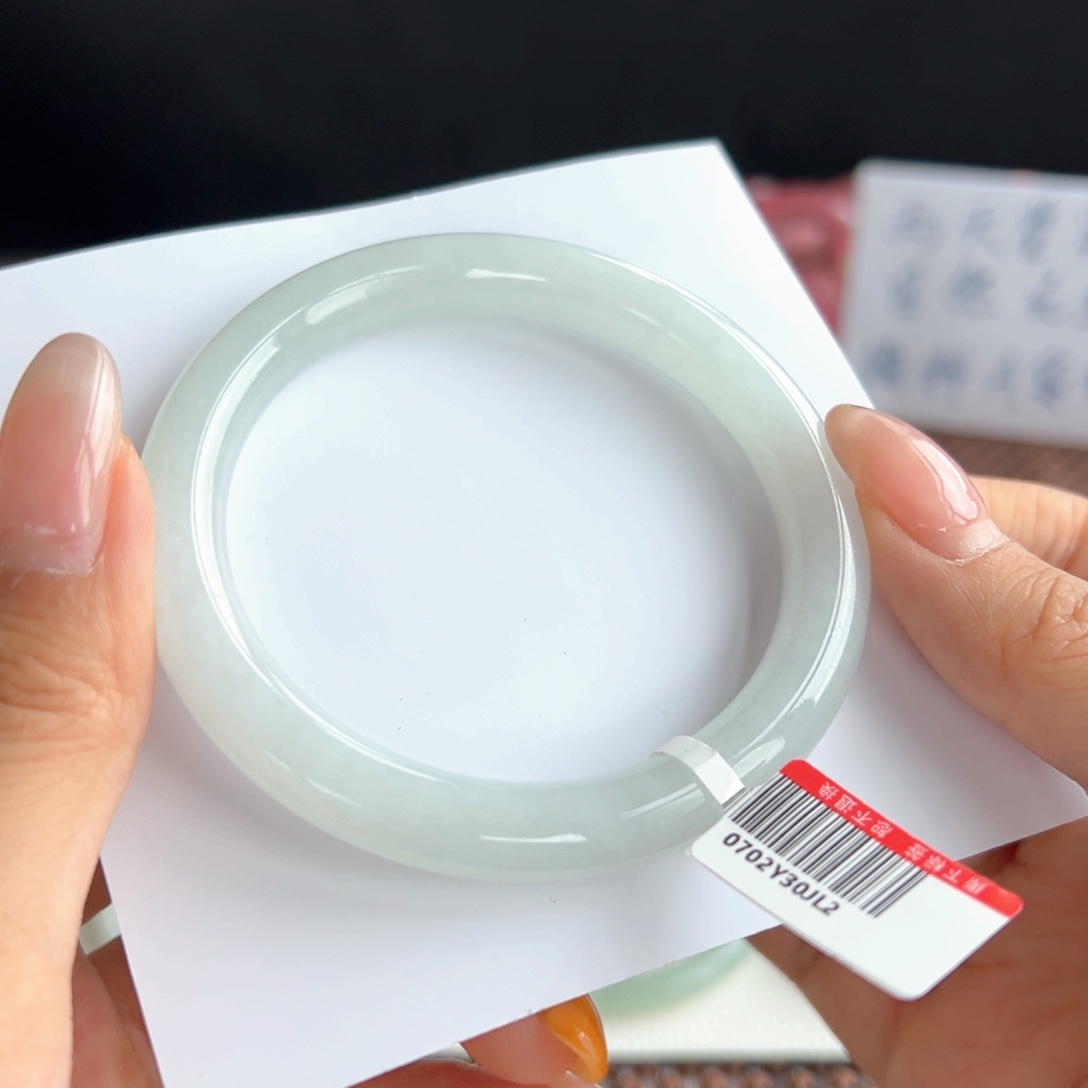 未镶嵌手镯翡翠21号 57.4