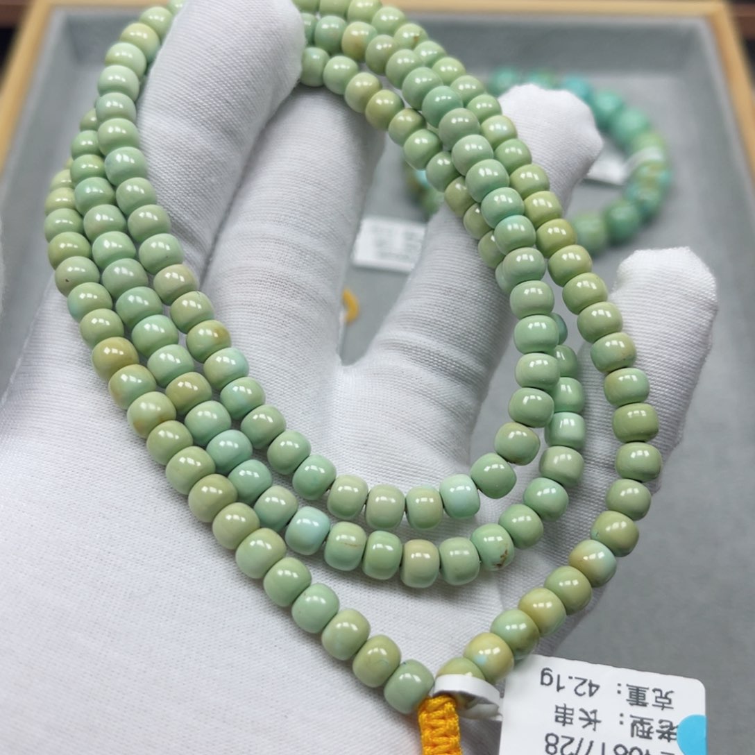 绿松石挂件未镶嵌