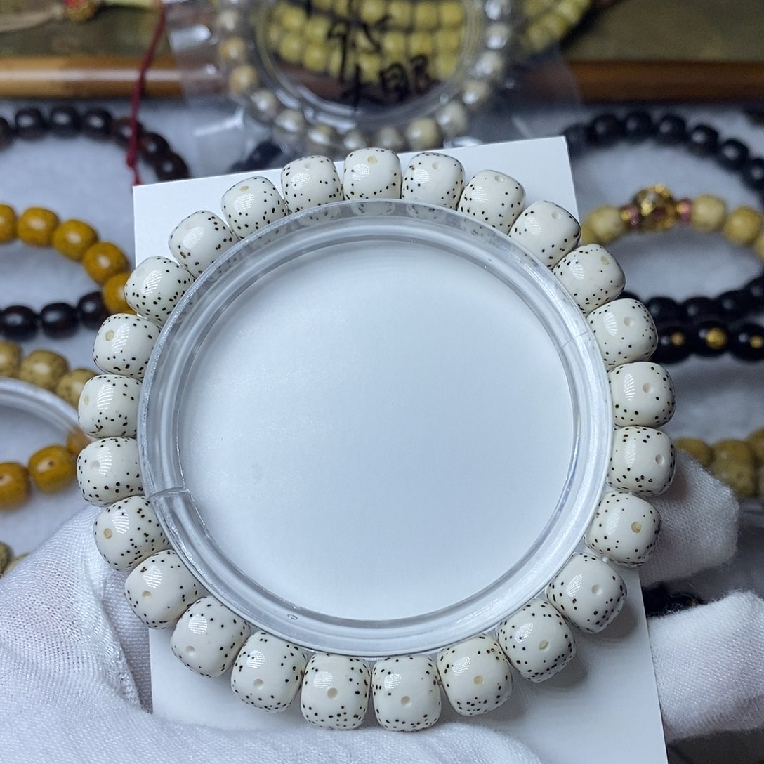 浩***浩星月菩提手串9.5大留白月朗星稀